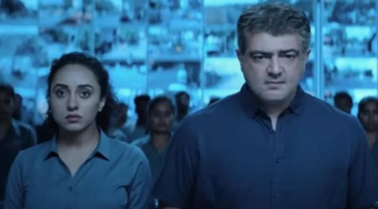 Pearle Maaney, Valimai trailer, Valimai Ajith, Pearle Maaney Ajith, Ajith Valimai release, Valimai latest updates