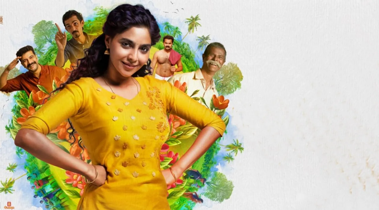 Aishwarya Lekshmi, Archana 31 Not Out, Archana 31 Not Out release date, Aishwarya Lekshmi latest