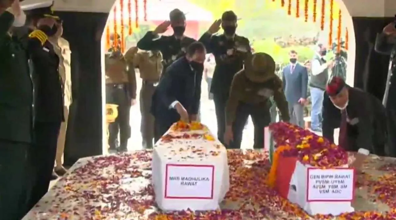 bipin Rawat, ബിപിൻ റാവത്ത്, General Bipin Rawat, IAF Helicopter Crash, Mi-17V5 chopper, CDS General Bipin Rawat, cds full form bipin rawat, Bipin Rawat cremated, Cremation of CDS Bipin Rawat, CDS Bipin Rawat, cds bipin rawat news, Chief of Defence Staff, CDS Bipin Rawat Dies, Gen Bipin Rawat chopper crash