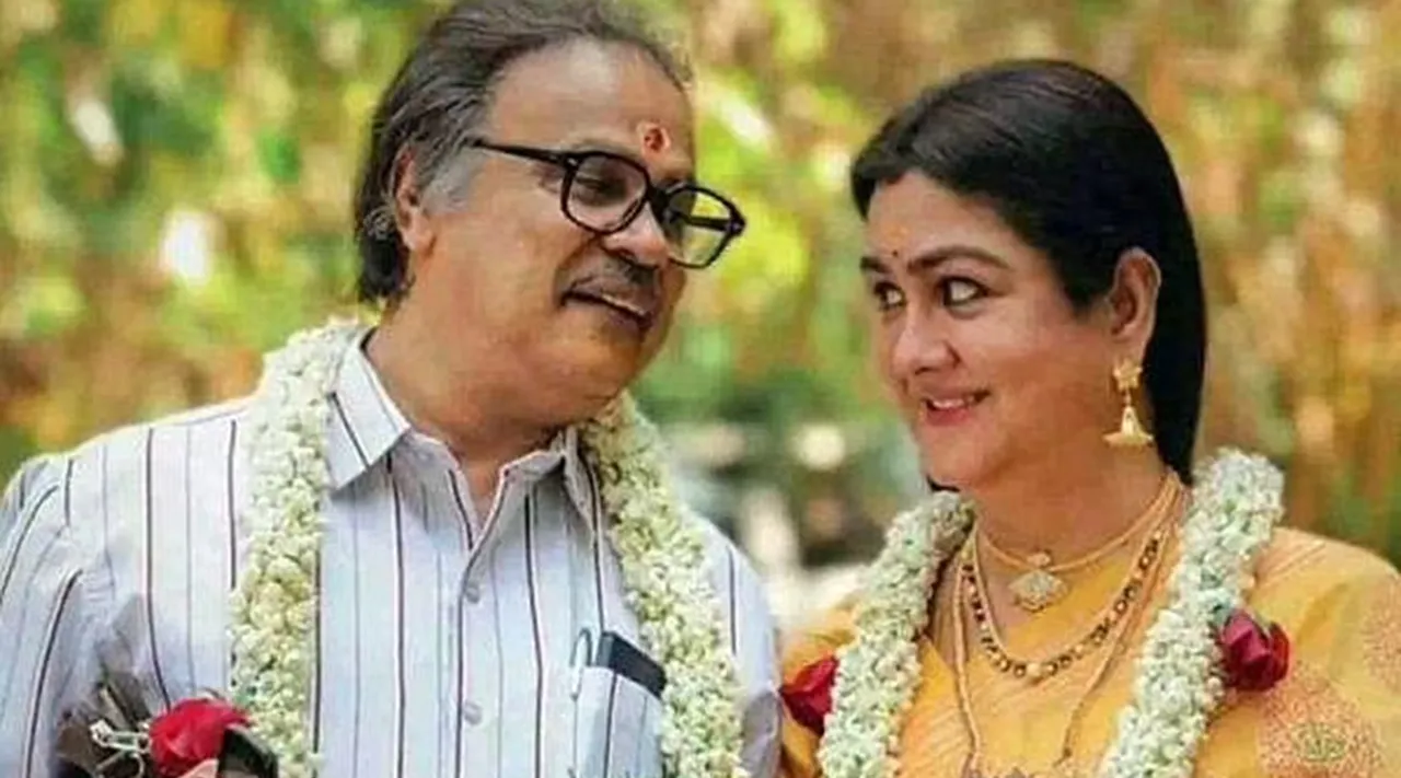 Kesu Ee Veedinte Nathan, Kesu Ee Veedinte Nadhan, Kesu Ee Veedinte Nadhan release, Kesu Ee Veedinte Nadhan Disney plus Hotstar, Kesu Ee Veedinte Nadhan release date, Dileep, Nadirshah, Urvashi, Dileep Nadirshah film