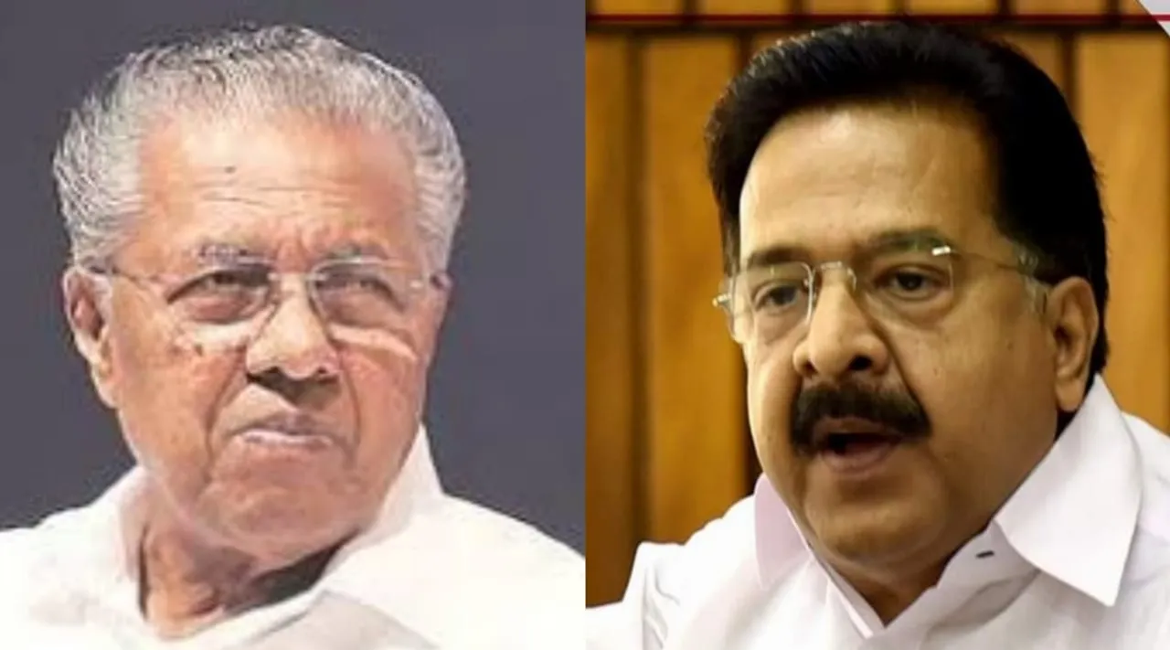 Pinarayi Vijayan, Ramesh Chennithala