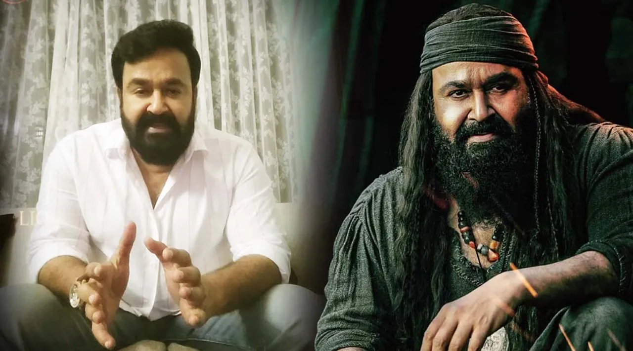 tamilrockers, Marakkar, Marakkar tamilrockers, tamilrockers 2021, തമിഴ്റോക്കേഴ്സ്, Marakkar movie leak, Marakkar website, Marakkar movie download, Marakkar full movie online, Marakkar movie download online, Marakkar full movie downlond, tamilrockers.com