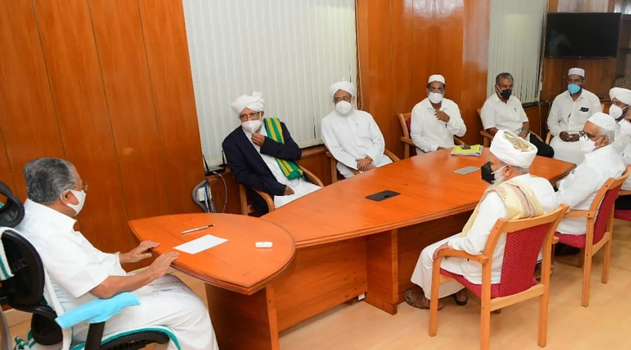 Waqf board, Waqf board PSC issue, Samastha Kerala, CM, Pinarayi Vijayan, Jiffri Thangal, Muslim league, ie malayalam