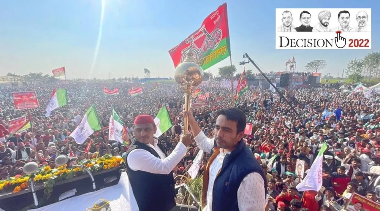 elections, election 2022, assembly elections, UP assembly Election 2022, UP assembly Election 2022 AKhilesh Yadav, up assembly election 2022, punjab election 2022 date, uttarakhand election 2022, manipur assembly election 2022, goa assembly election 2022, up election 2022 date announced, up election 2022 date results, up assembly election 2022, exit polls assembly elections, up assembly elections exit polls, assembly election 2022 date, pm security breach, modi security breach, modi punjab, assembly elections 2022, punjab assembly elections, uttar pradesh assembly elections, assembly elections 2022, assembly elections latest news, assembly elections covid19 guidelines, Uttar Pradesh elections, Uttarakhand elections, Punjab elections, Goa elections, Manipur elections, Samajwadi Party, BJP, PM Modi, Akhilesh Yadav, Congress, Priyanka Gandhi, Rahul Gandhi, Mayawati, BSP, Arvind Kejriwal, AAP, 22 january 2022, election commission, election press conference, election 2022, state election 20
