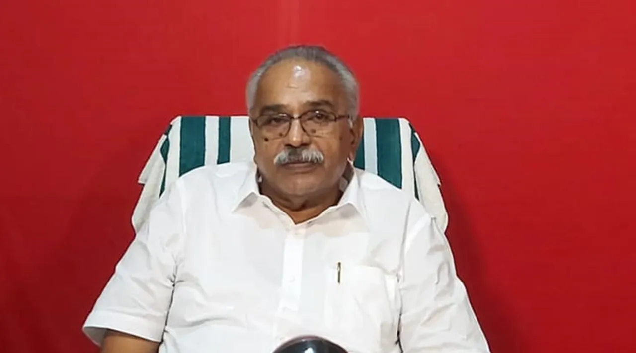 Lokayuktha, CPI