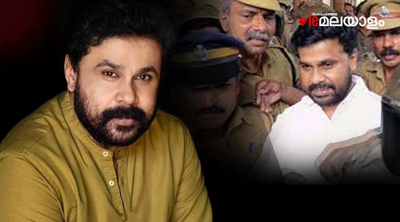 Dileep, Actress attack case, Crime Branch