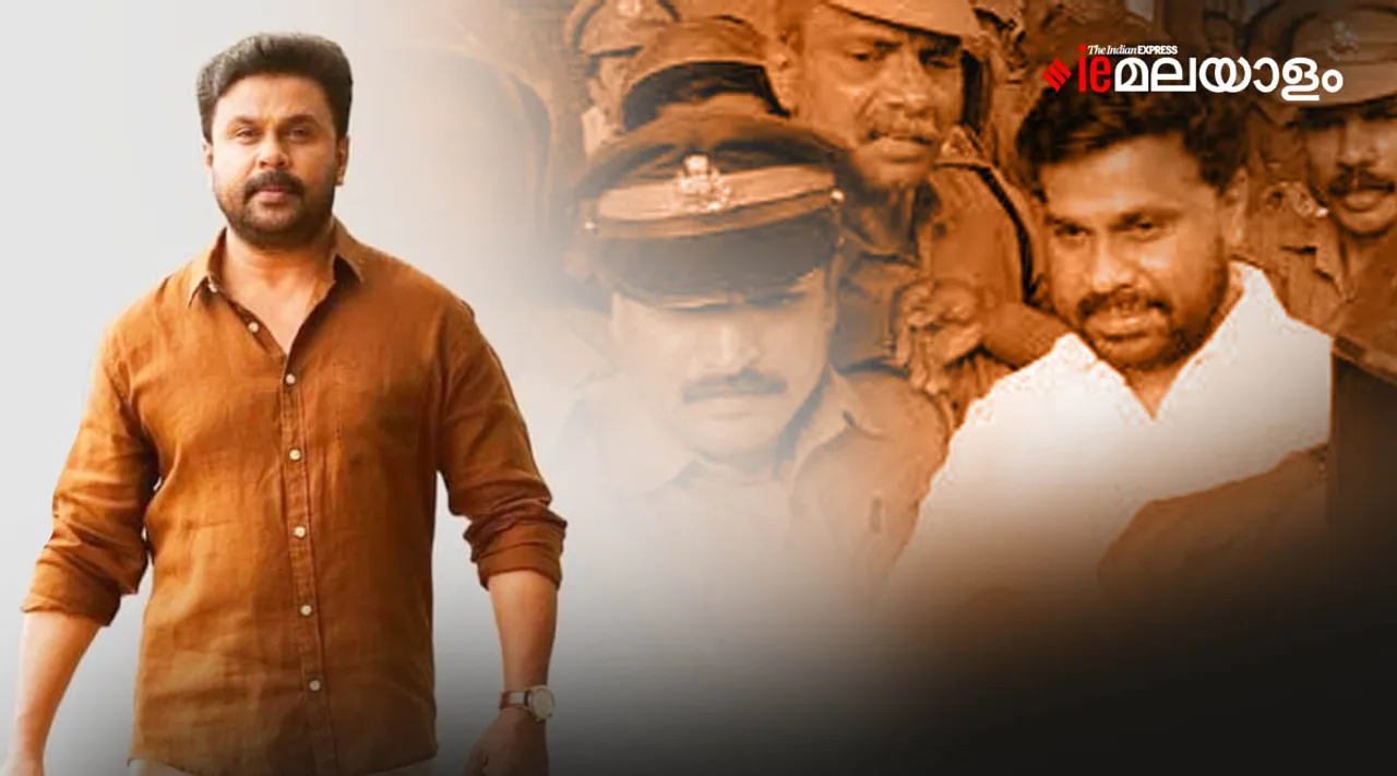 Dileep case, Actor Dileep