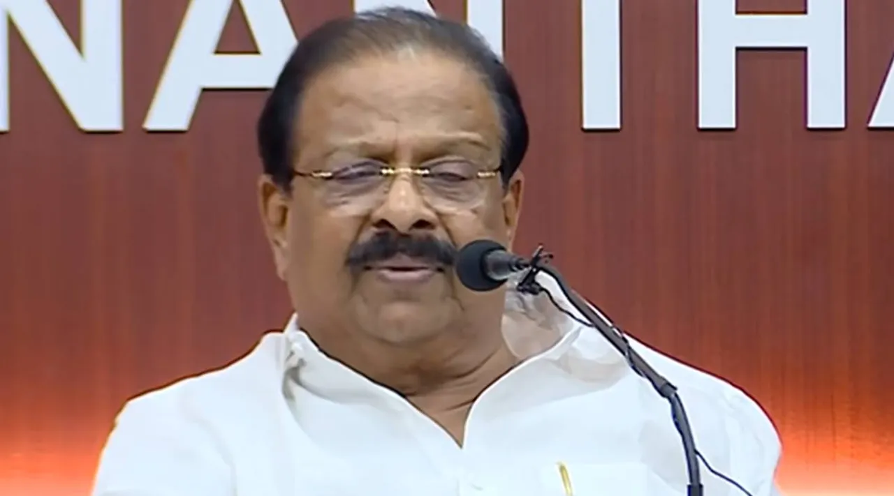 k sudhakaran, ed,kerala