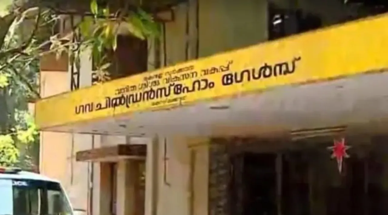 Kozhikode Children' Home, Missing Case