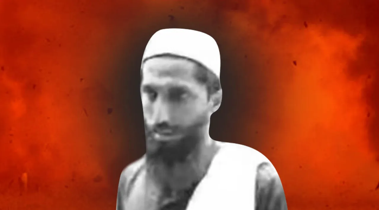 Thadiyanta Vida Nazeer