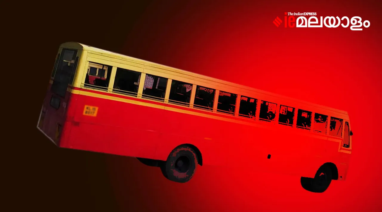 കോട്ടയത്ത് കെഎസ്‌ആർടിസി ബസ് നിയന്ത്രണംവിട്ടു മറിഞ്ഞു; 16 പേർക്ക് പരുക്ക്