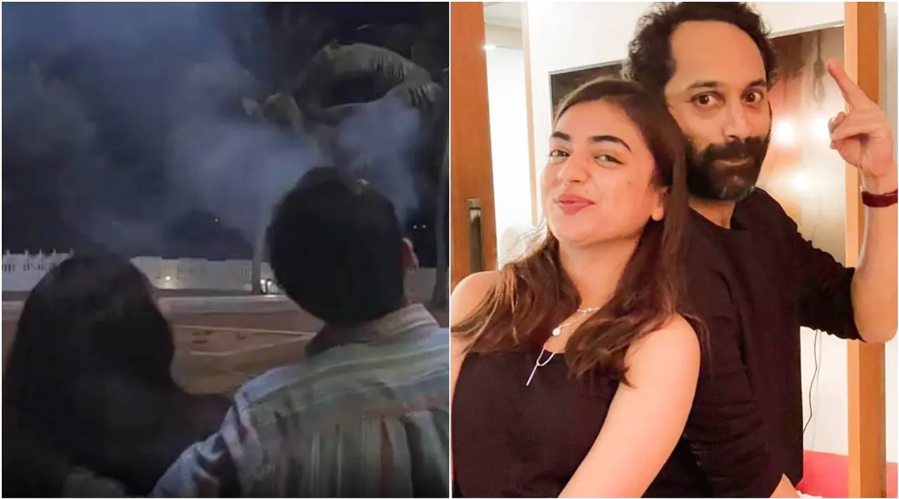 nazriya fahad, ie malayalam