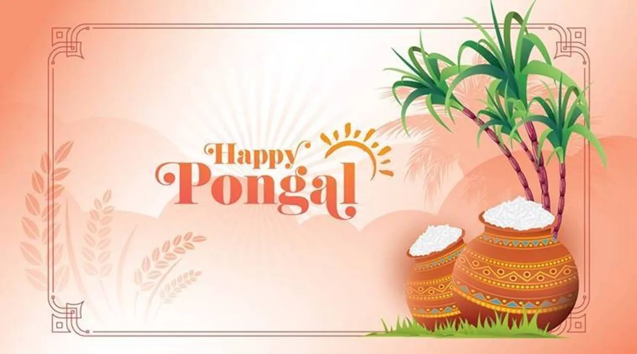 pongal, pongal wishes, ie malayalam