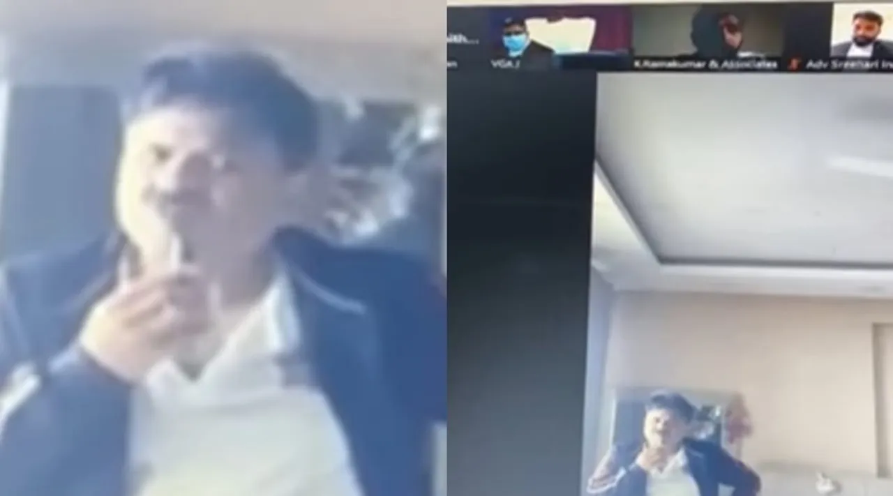 Kerala HC, Viral Video