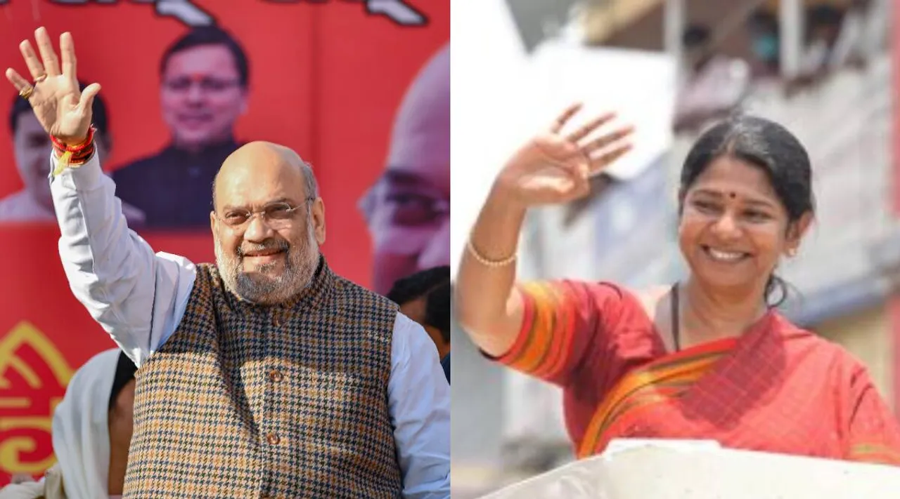 Amit shah, Kanimozhi, Indian express