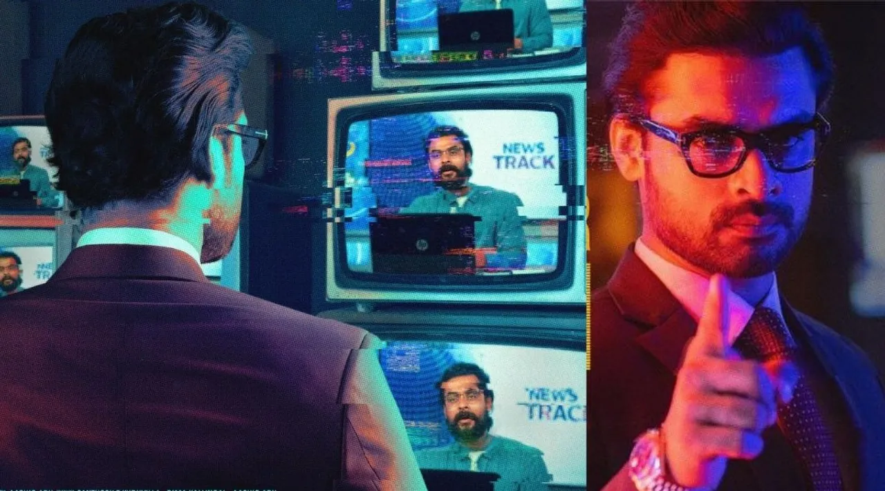 Tovino Thomas, Naradhan movie