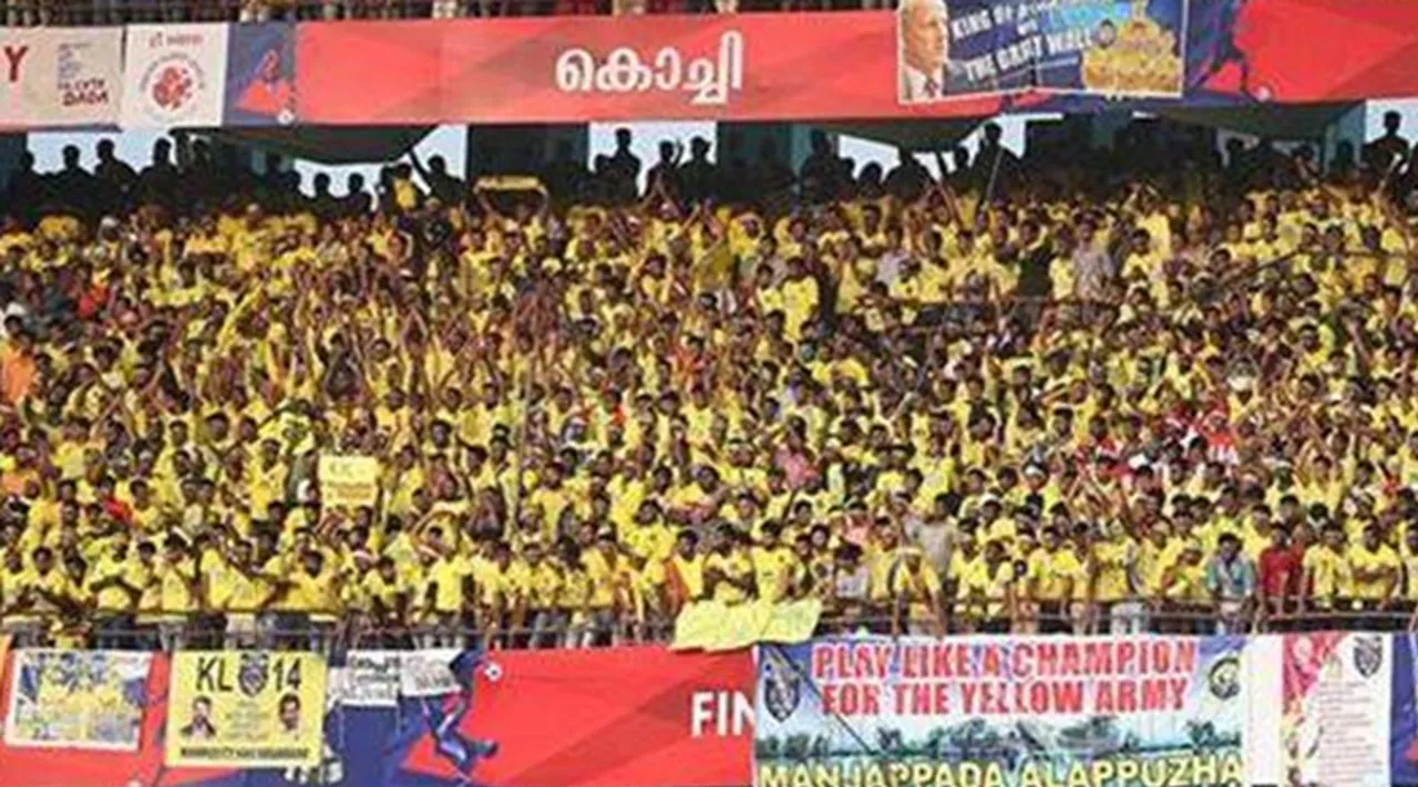 ISL, ISL News