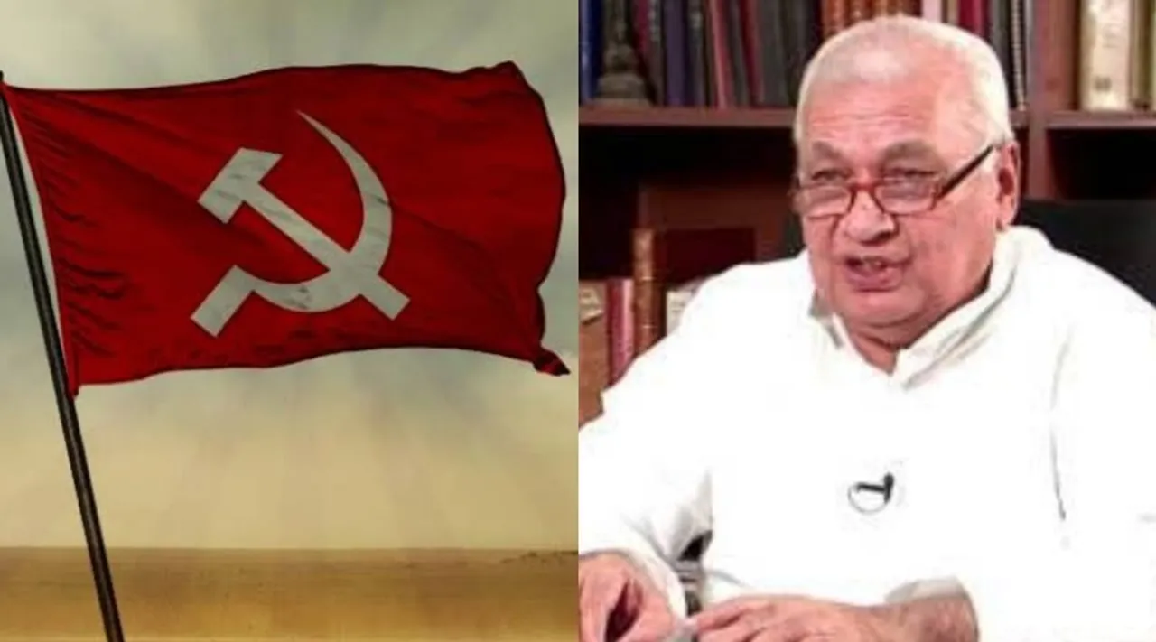 CPI, Janayugam, Kerala Governor
