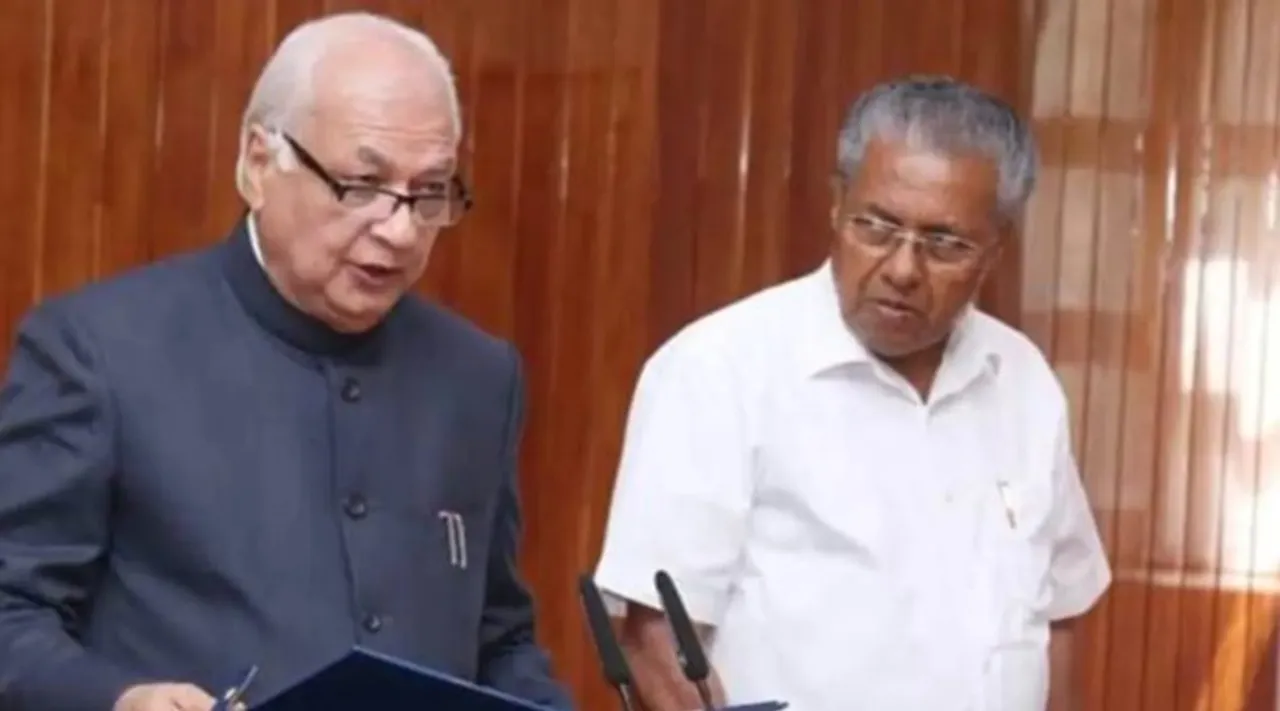 Lokayuktha Ordinance, Pinarayi Vijayan, Governor