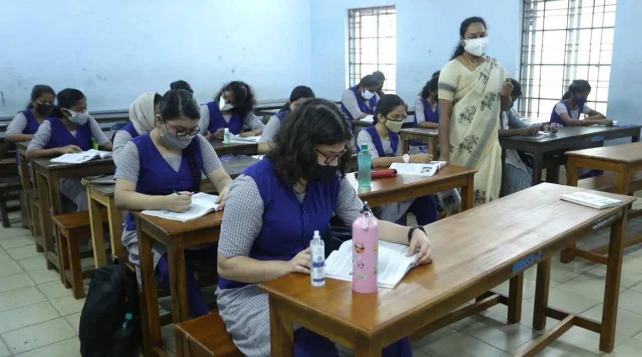 School Reopening, SSLC exam, Higher Secondary exam
