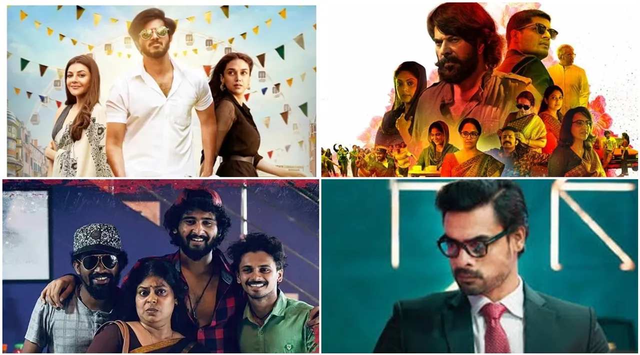 Veyil OTT, Naradan OTT