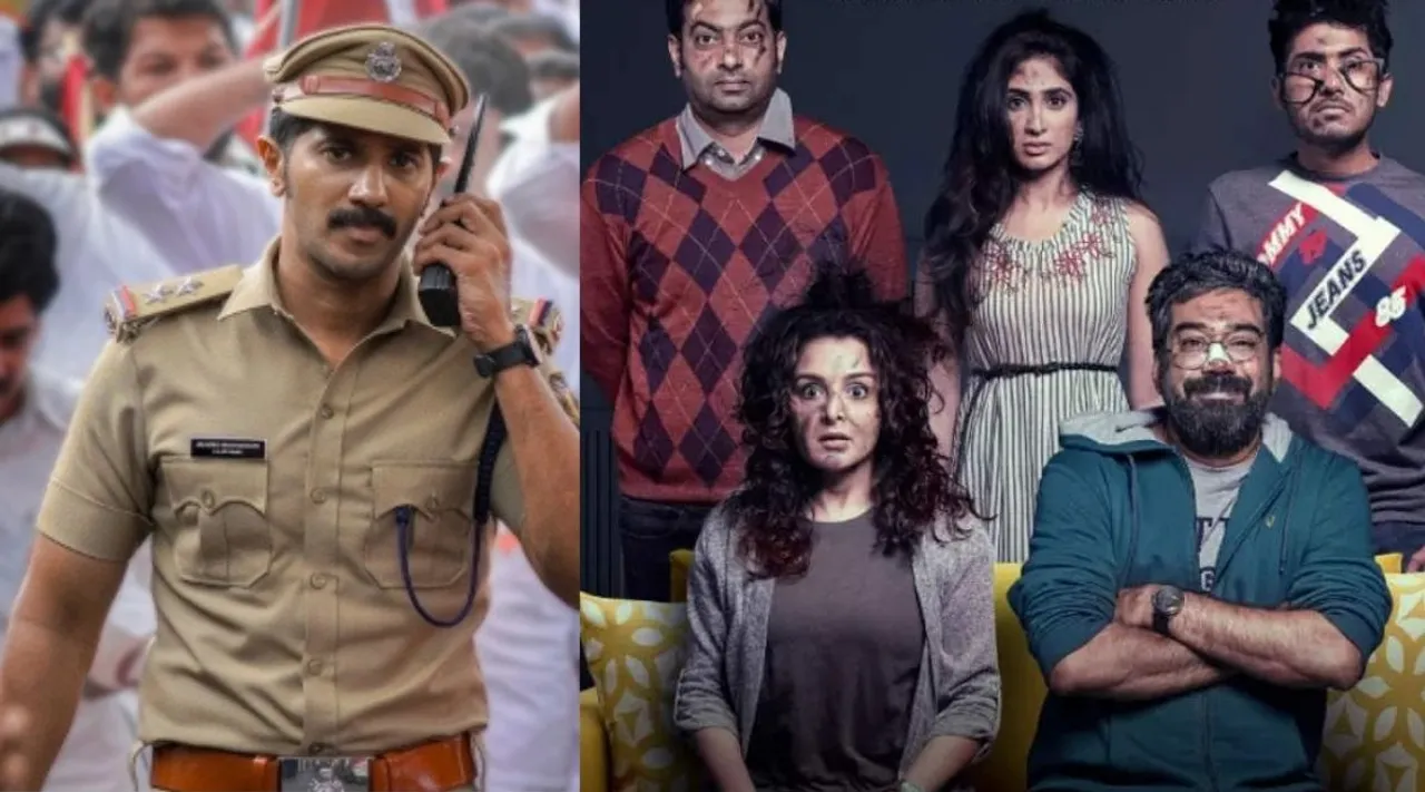 Salute, lalitham Sundaram