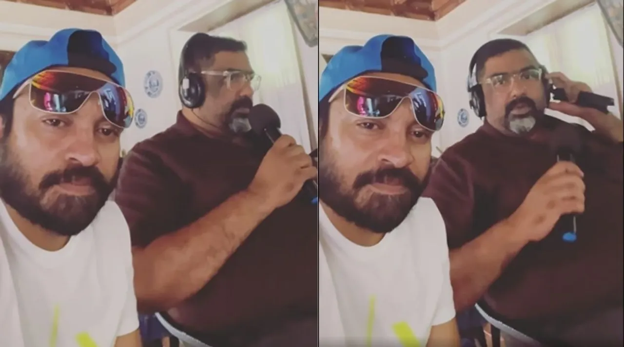 Soubin Shahir, Amal Neerad