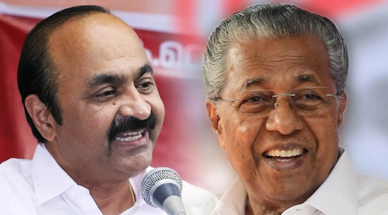 Kerala Budget 2022, Pinarayi Vijayan, VD Satheeshan