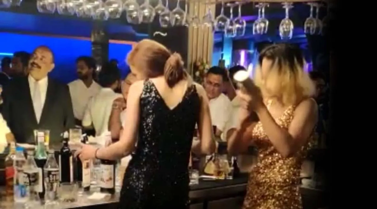 Kochi, Bar, Excise Department