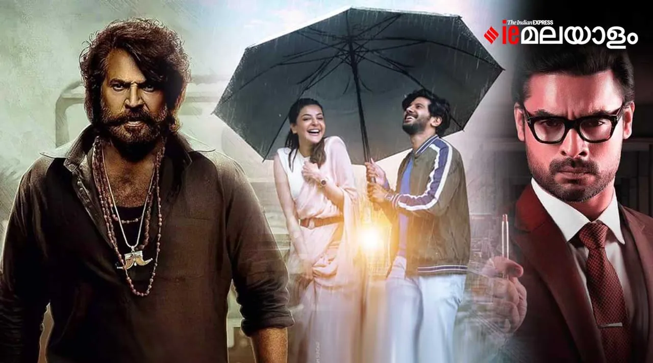 Bheeshma Parvam Release, Hey Sinamika Release, Naradan Release