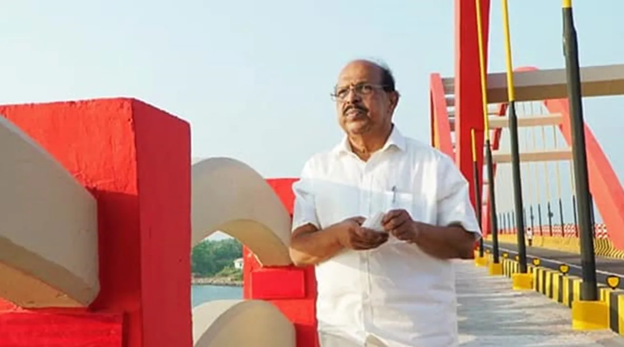 G. Sudhakaran, CPM