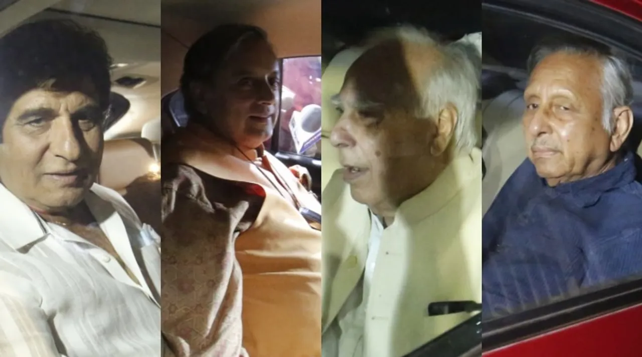 G 23 Leaders, Congress