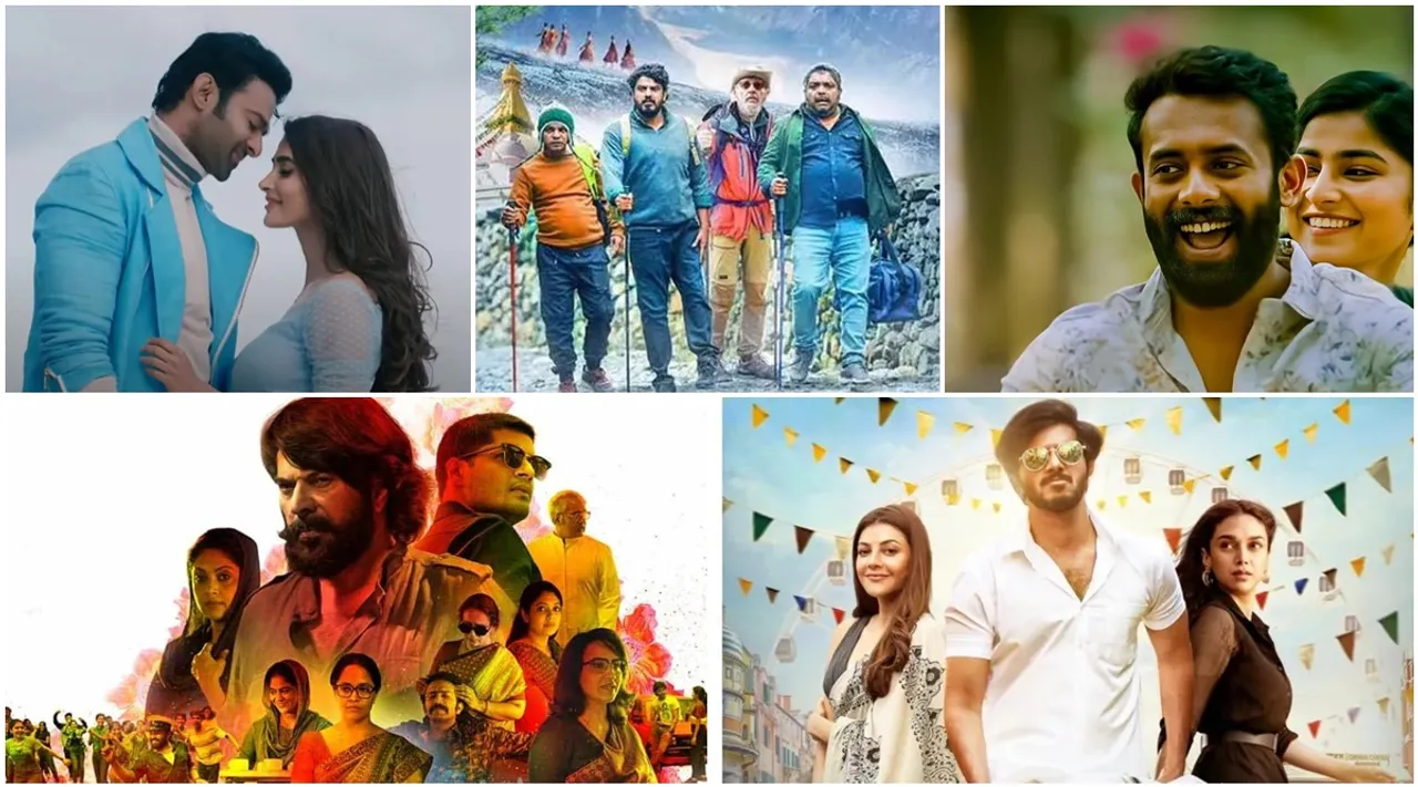 Bheeshma Parvam OTT, Radhe Shyam OTT, Hey Sinamika OTT, Thirimali OTT, Member Rameshan OTT