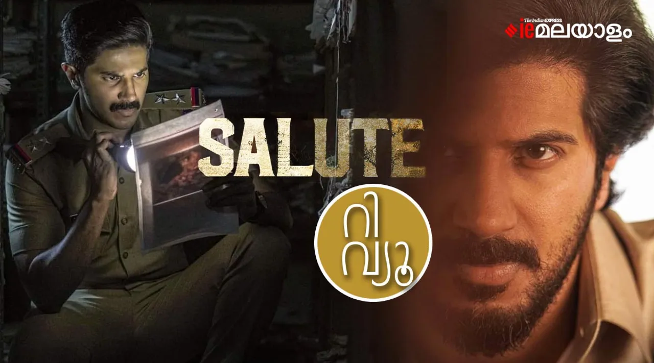 Salute, Salute review, Salute movie review, Salute rating
