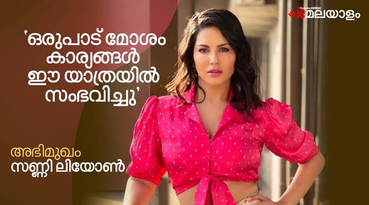 Film News at a Glance: സിനിമാ വിശേഷങ്ങൾ ഒറ്റനോട്ടത്തിൽ