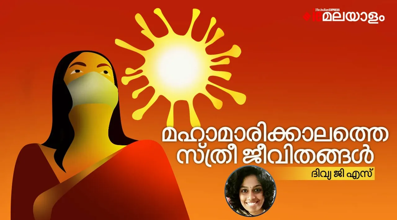 women's day, women's day 2022, women's day quotes, women's day slogans, women's day messages, women's day images, women's day status, happy women's day, happy women's day 2022, happy women's day slogans, happy women's day status, happy women's day messages, happy women's day quotes, international women's day, international women's day 2022, international women's day quotes, international women's day slogans, happy international women's day 2022, happy international women's day slogans, happy international women's day images