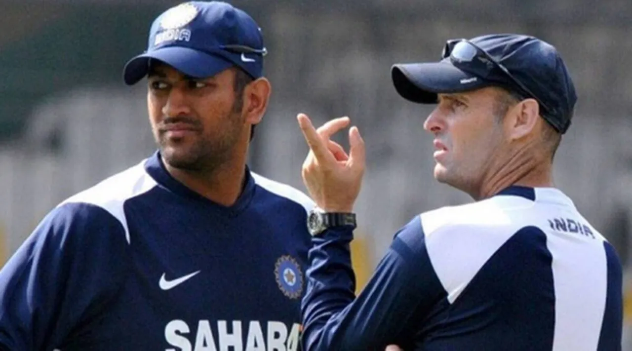 Dhoni, Gary Kirsten
