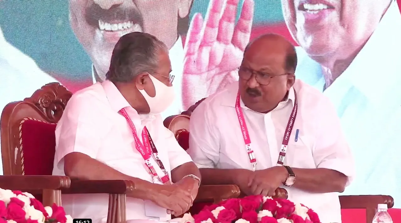 CPM party congress, Pinarayi Vijayan, MK Stalin, KV Thomas