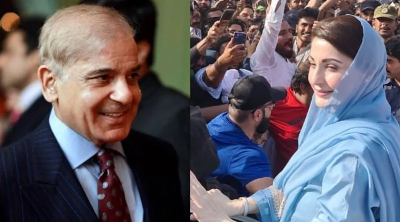 Shehbaz Sharif, Maryam Nawaz