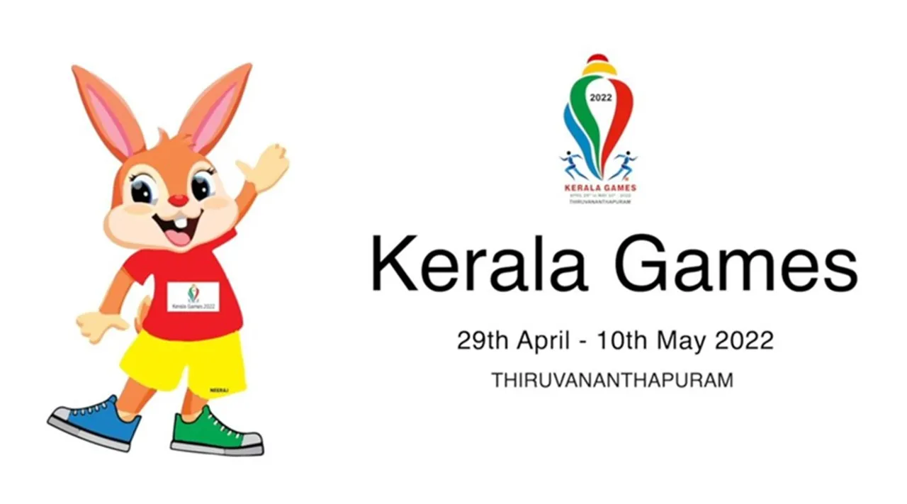 Kerala Games 2022