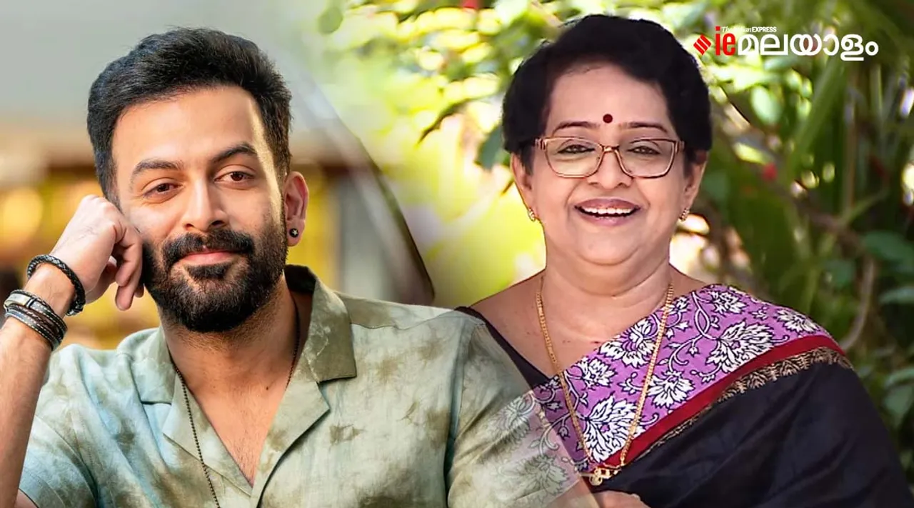 Mallika Sukumaran, Prithviraj, Mallika Sukumaran Lamborghini