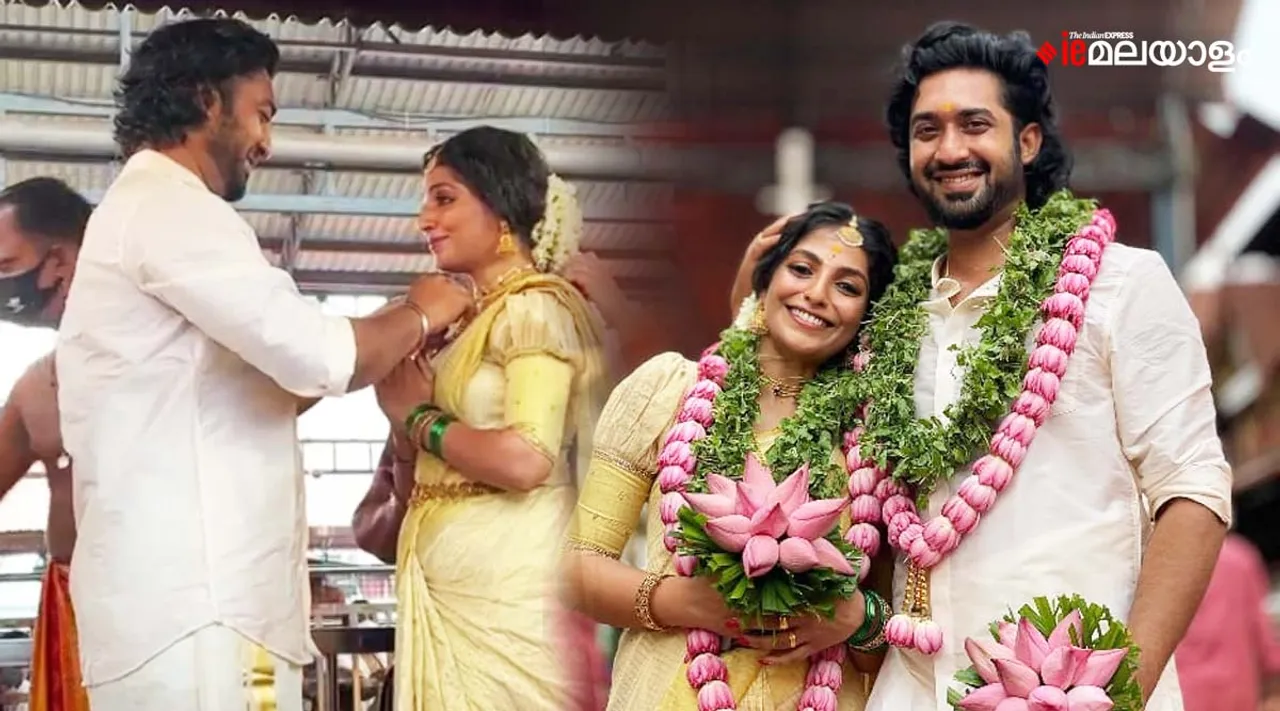 mythili, Mythili wedding