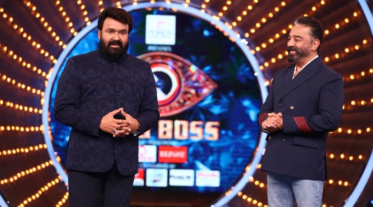 Bigg Boss 4, Bigg Boss Malayalam 4, Kamal Haasan, Mohanlal