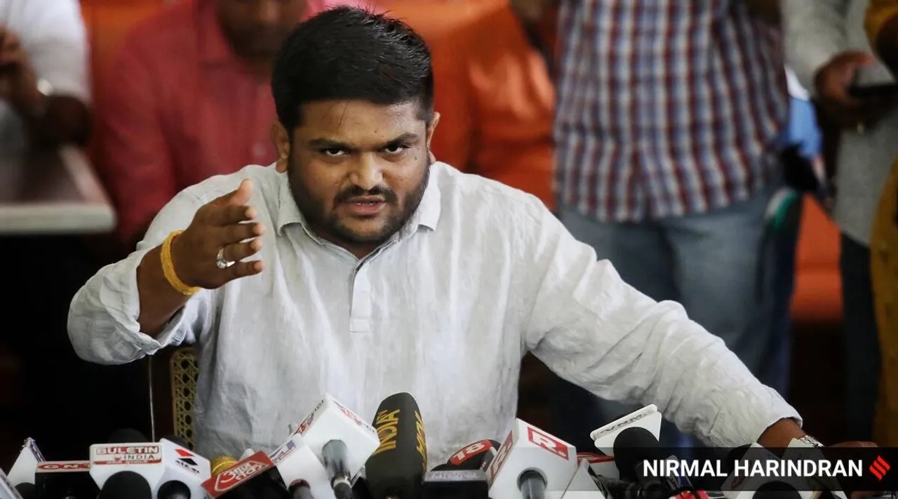 ബിജെപിയിലേക്ക് പോകാൻ തീരുമാനിച്ചിട്ടില്ല, കോൺഗ്രസ് ജാതിവാദി പാർട്ടിയെന്നും ഹാർദിക് പട്ടേൽ