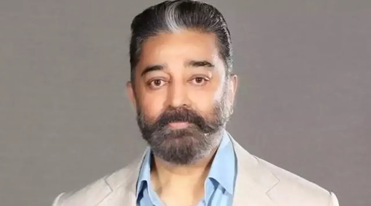 Kamal Haasan, Lokesh Kanakaraj, Kamal Haasan kochi