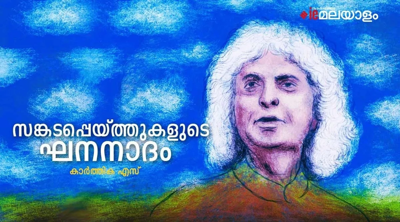 Pandit Shivkumar Sharma, Pandit Shivkumar Sharma music, Pandit Shivkumar Sharma life, musician Pandit Shivkumar Sharma, santoor player, santoor