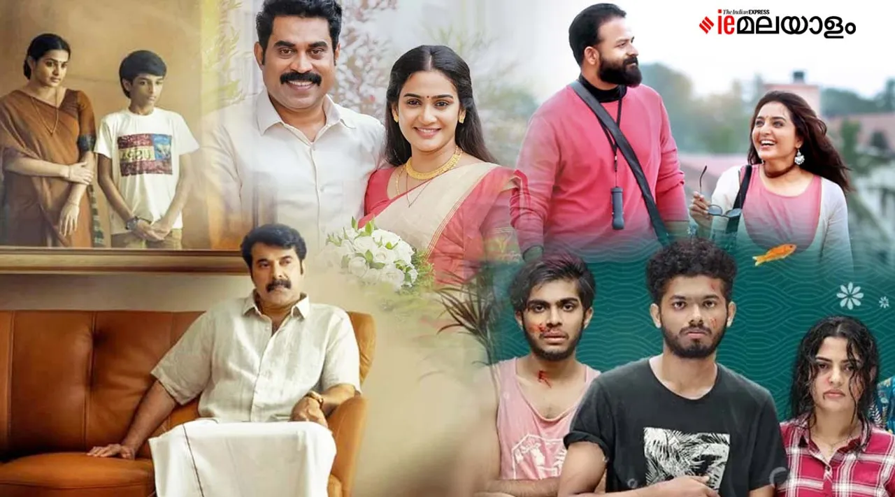 Pathaam Valavu , Jo & Jo, Meri Awas Suno, Puzhu, Pathaam Valavu release , Jo & Jo release, Meri Awas Suno release, Puzhu release