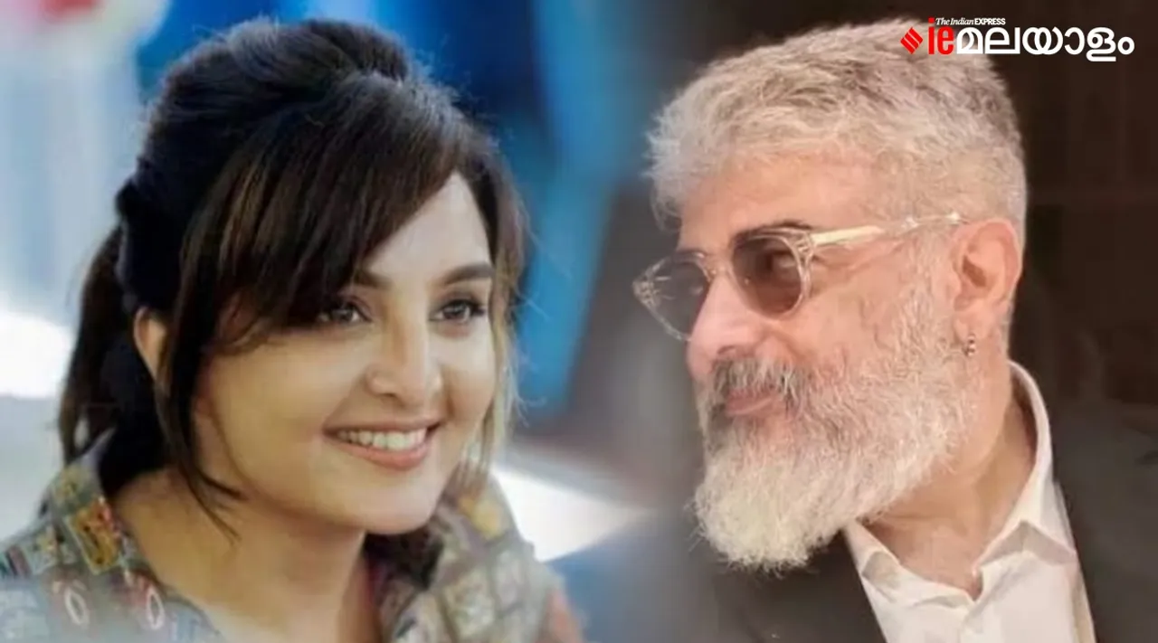 Manju Warrier, Ajith kumar
