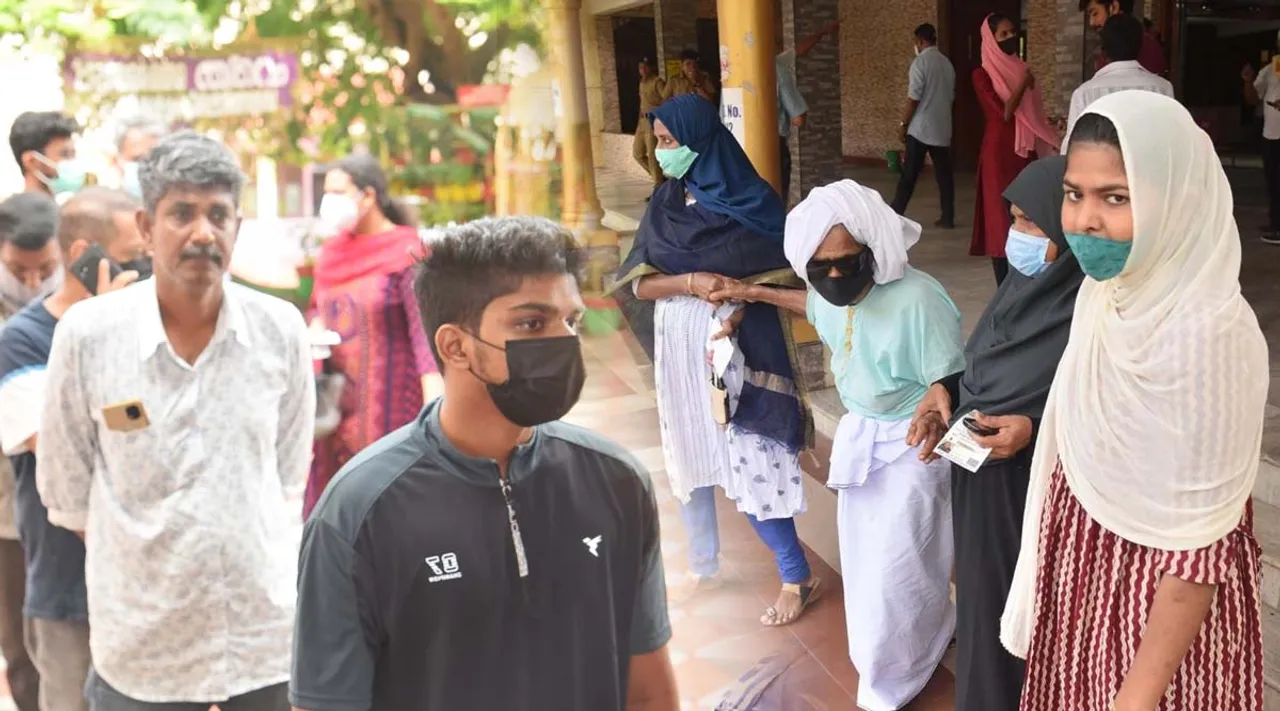 thrikkakara election
