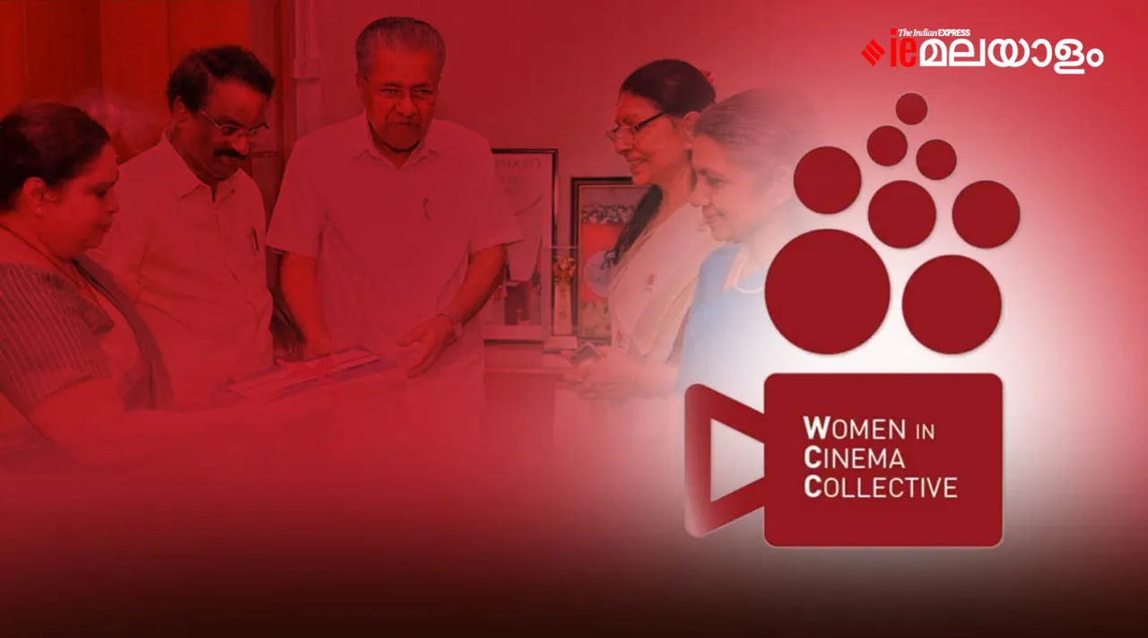 hema committee report, WCC